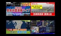 Thumbnail of jp quake 1234567891234567890