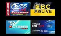12:00 news on line everyday