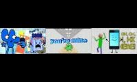 Thumbnail of Baldi Youre Mine but Four, Two and MePhone4 sing it