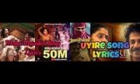 Song lyrics Malayalam movie