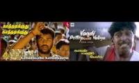 Thumbnail of mashup king mani 122222222