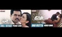 Thumbnail of rakul duel song my fav  one