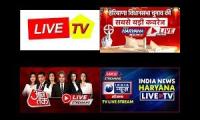 Thumbnail of Haryana Channels with aajtak
