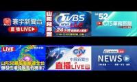 Thumbnail of mutile news live 01and so to see itF