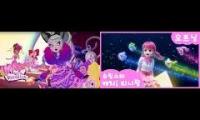 Thumbnail of Do You Wonder and Star Catch Teeniping Opening