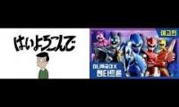 Thumbnail of Hai Yorokonde vs Miniforce X Korean Intro