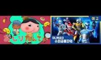 Thumbnail of Oshiri Tantei opening vs. Miniforce Super dino power opening