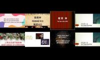 Bible United Playlist 19