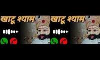 Thumbnail of Jai shree shyam baba name jap