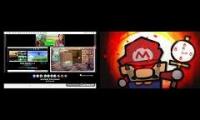 Thumbnail of up to faster 71 to crossover