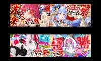 Thumbnail of 84523fufyfgo8451359365ujh