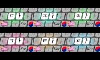 Hangul(Korean Alphabet) words song but its batchim