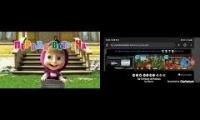 Thumbnail of Up To Faster 45 Parison