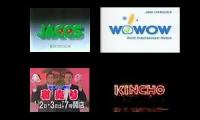 The Japanese commercial logos quadparison