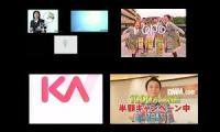 Thumbnail of Some Japanese Commercial Logos May Cause Several Damages