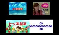 Thumbnail of Japanese Commercial Logos is Quadparisoness