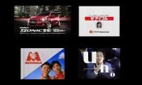 The Best Japanese Commercial Logos Quadness 1