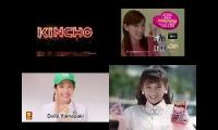 Thumbnail of The Best Japanese Commercial Logos Quadness 4