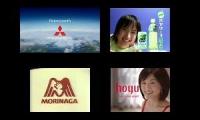 Thumbnail of The Best Japanese Commercial Logos Quadness 9