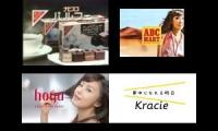 Thumbnail of The Best Japanese Commercial Logos Quadness 10
