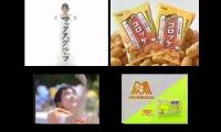 Thumbnail of (REQUESTED) The Best Japanese Commercial Logos Quadness 12