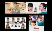 Thumbnail of The Best Japanese Commercial Logos Quadness 14