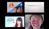 Thumbnail of (THE END OF QUAD VIDEOS) The Best Japanese Commercial Logos Quadness 16