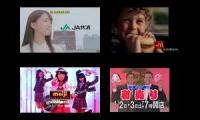 Thumbnail of (IM BACK) The Best Japanese Commercial Logos Quadness 17