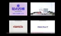 Thumbnail of The Best Japanese Commercial Logos Quadness 19
