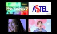 Thumbnail of The Best Japanese Commercial Logos Quadness 29