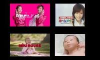 Thumbnail of The Best Japanese Commercial Logos Quadness 33