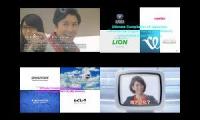 Thumbnail of The Best Japanese Commercial Logos Quadness 36 NEW