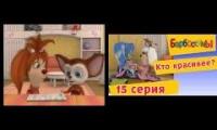 Thumbnail of Барбоскины Кто красивее? 4:3 и 16:9