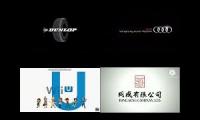 Thumbnail of The Best Japanese Commercial Logos Quadness 41