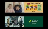 Thumbnail of The Best Japanese Commercial Logos Quadness 54