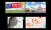Thumbnail of The Best Japanese Commercial Logos Quadness 55