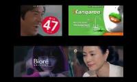 Thumbnail of The Best Japanese Commercial Logos Quadness 58