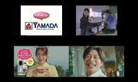 Thumbnail of The Best Japanese Commercial Logos Quadness 60