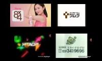 Thumbnail of The Best Japanese Commercial Logos Quadness 64