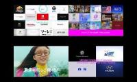 Thumbnail of The Best Japanese Commercial Logos Quadness 69