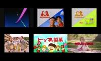 6 Japanese Commercial Logos Part 1