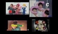 Thumbnail of The Best Japanese Commercial Logos Quadness 75