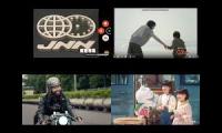 Thumbnail of The Best Japanese Commercial Logos Quadness 79