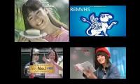 Thumbnail of The Best Japanese Commercial Logos Quadness 80