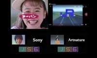 The Best Japanese Commercial Logos Quadness 83 - Youtube Multiplier