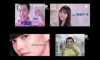 Thumbnail of The Best Japanese Commercial Logos Quadness 85