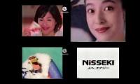 Thumbnail of The Best Japanese Commercial Logos Quadness 86