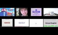 Thumbnail of Japanese Commercial Logos 1, 2, 3, 4, 5, 6, 7, 8