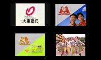 Japanese commercial logos quadparison 2