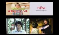 Thumbnail of Japanese commercial logos quadparison 4